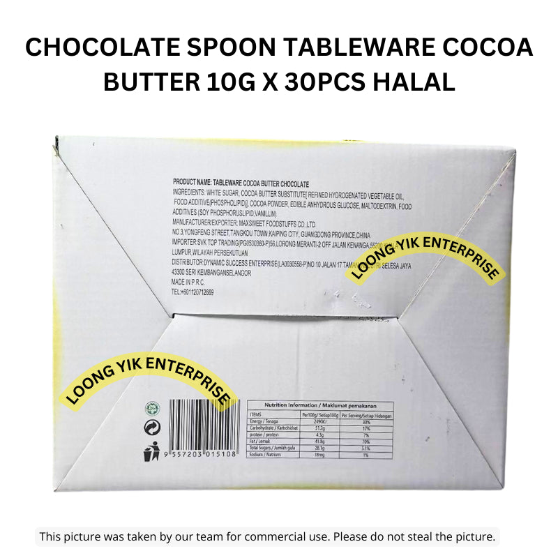 TOOLS / CHOCOLATE SPOON TABLEWARE COCOA BUTTER 10G X 30PCS HALAL