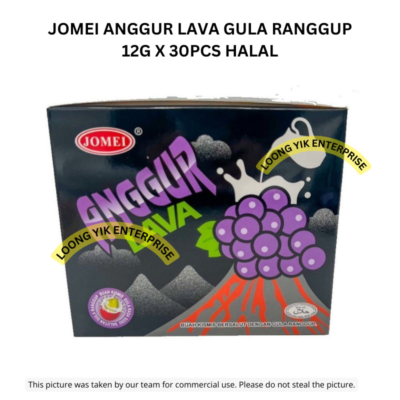 JOMEI ANGGUR LAVA GULA RANGGUP 12G X 30PCS HALAL