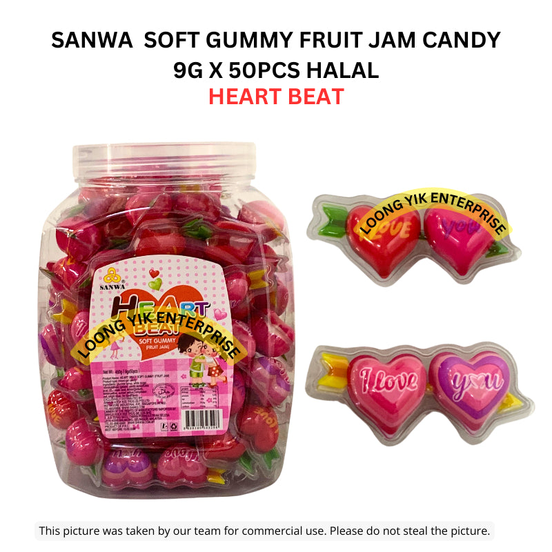 SANWA HEART BEAT / CUTE LITTLE FOOT SOFT GUMMY FRUIT JAM CANDY 9G X 50PCS HALAL