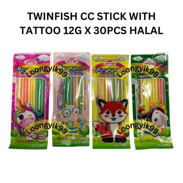 TWINFISH CC STICK WITH TATTOO 12G X 30PCS HALAL