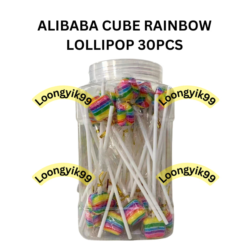 ALIBABA CUBE RAINBOW LOLLIPOP 30PCS HALAL