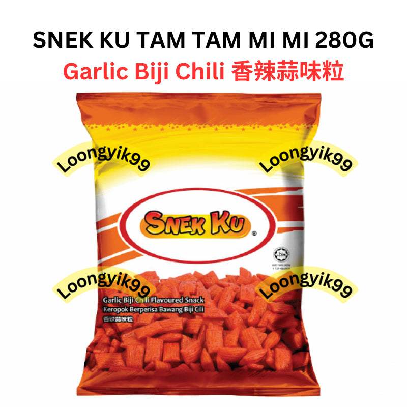 SNEK KU TAM TAM MI MI 250G HALAL