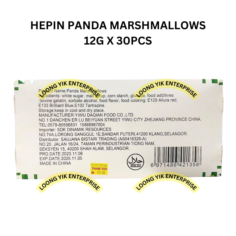 HEPIN PANDA MARSHMALLOWS 12G X 30PCS HALAL