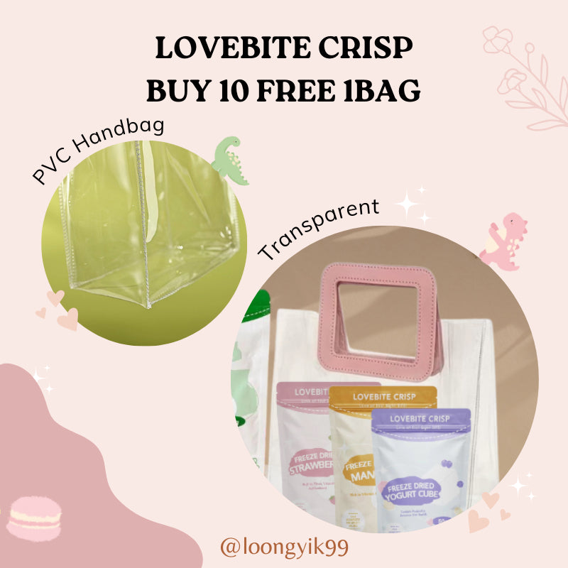 LOVEBITE Transparent Quality Bag 高透明PVC手提袋 买上10包果干就送 (高透明PVC手提袋) x1