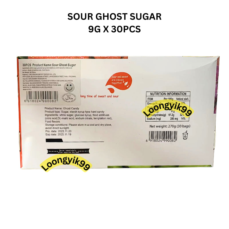 SOUR GHOST SUGAR 9G X 30PCS HALAL CANDY