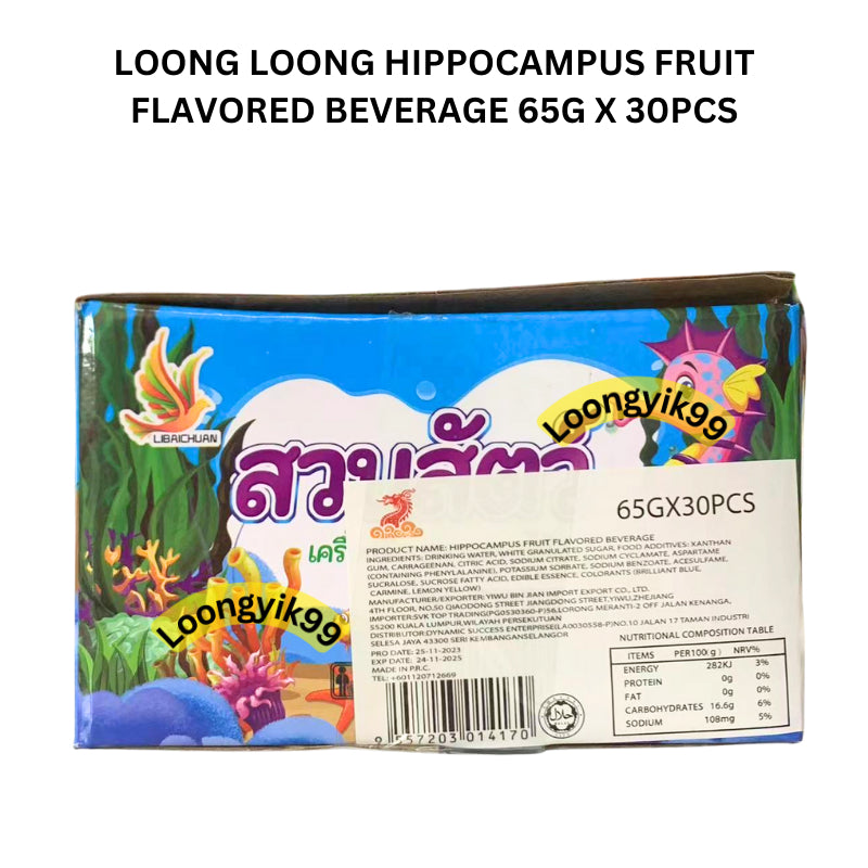 LOONG LOONG HIPPOCAMPUS FRUIT FLAVORED BEVERAGE 65G X 30PCS HALAL