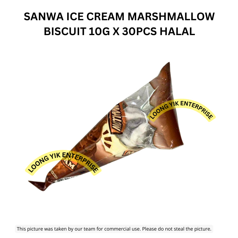 SANWA ICE CREAM MARSHMALLOW BISCUIT 10G X 30PCS HALAL