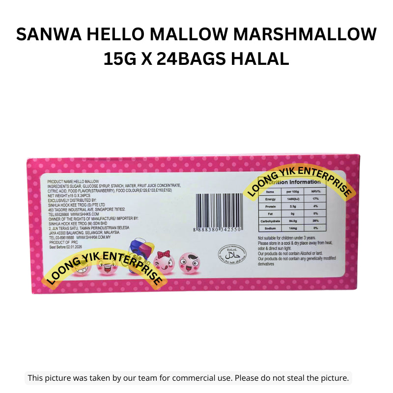 SANWA HELLO MALLOW MARSHMALLOW 15G X 24BAGS HALAL