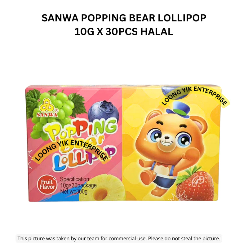 SANWA POPPING BEAR LOLLIPOP 10G X 30PCS HALAL