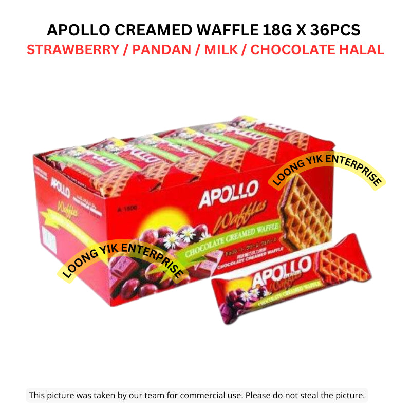 APOLLO CREAMED WAFFLE 18G X 36PCS STRAWBERRY / PANDAN / MILK / CHOCOLATE HALAL