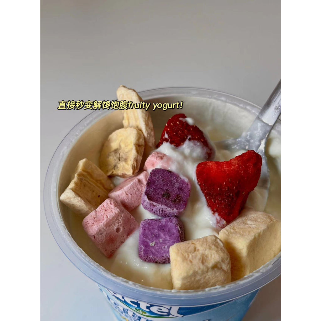 【10送1】Lovebite Crisp Freeze Dried Yogurt Cube, Vegetable, Strawberry, Mango, Vegetable, Mushroom, Dragon Fruit, Seawee