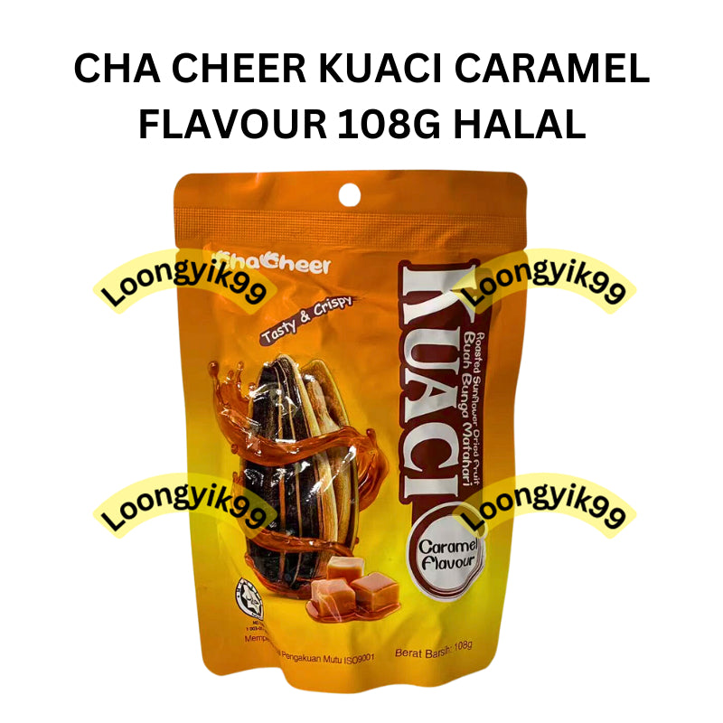 cha cheer kuaci caramel flavour 108g halal