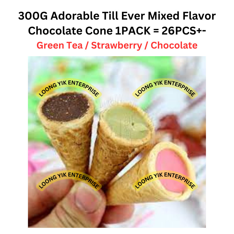 *HALAL* 300G Adorable Till Ever Mixed Flavor Chocolate Cone 26PCS Green Tea / Strawberry / Chocolate Flavor