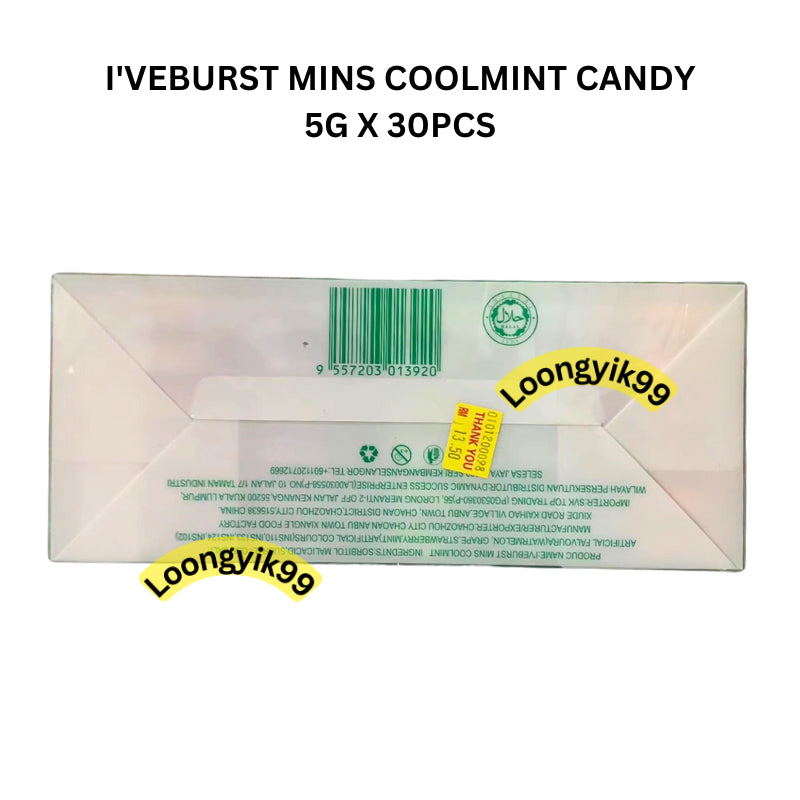 I'VEBURST MINS COOLMINT CANDY 5G X 30PCS HALAL