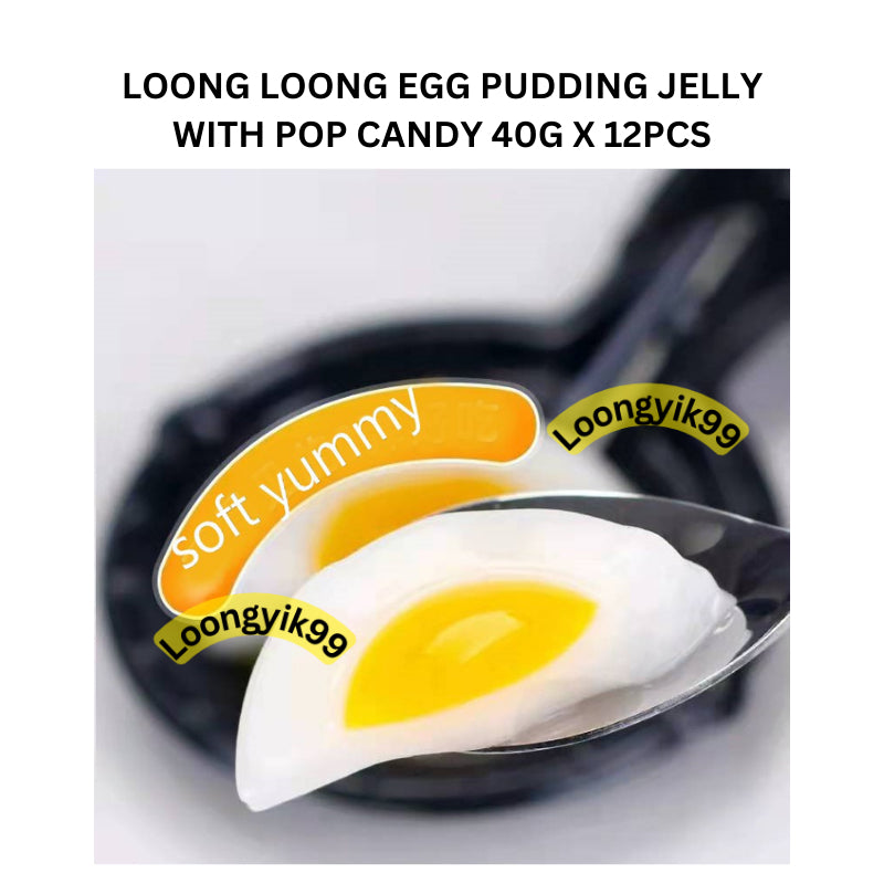 12PCS LOONG LOONG EGG PUDDING JELLY WITH POP CANDY 40G X 12PCS HALAL