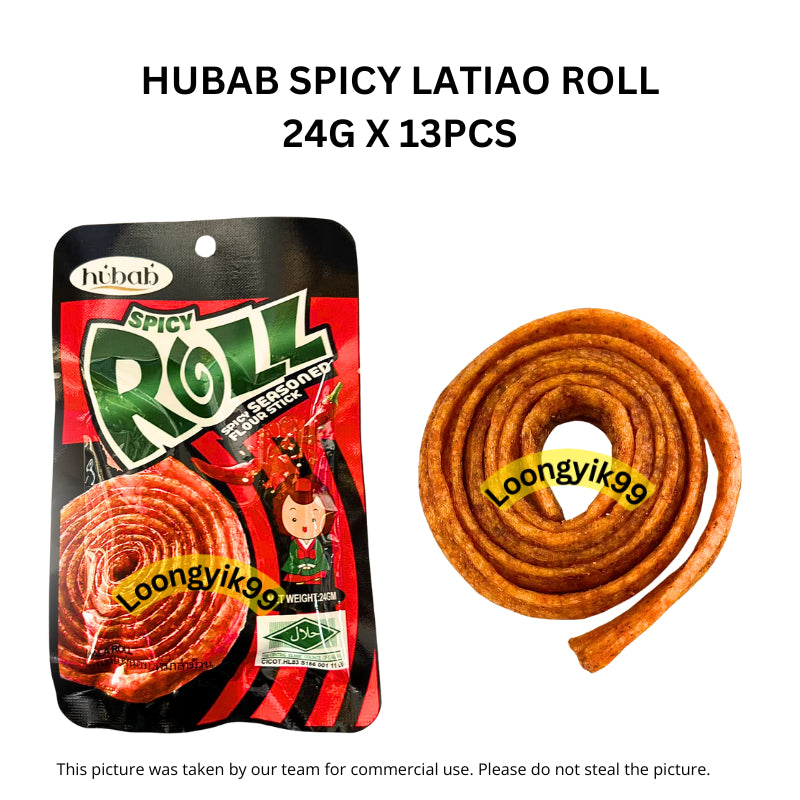 *Halal* Hubab Spicy Roll / Udang Latiao 24g x 13pcs Seasoned Flour Stick