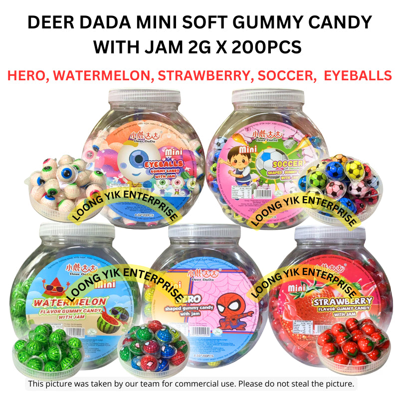 DEER DADA MINI SOFT GUMMY CANDY WITH JAM 2G X 200PCS HALAL