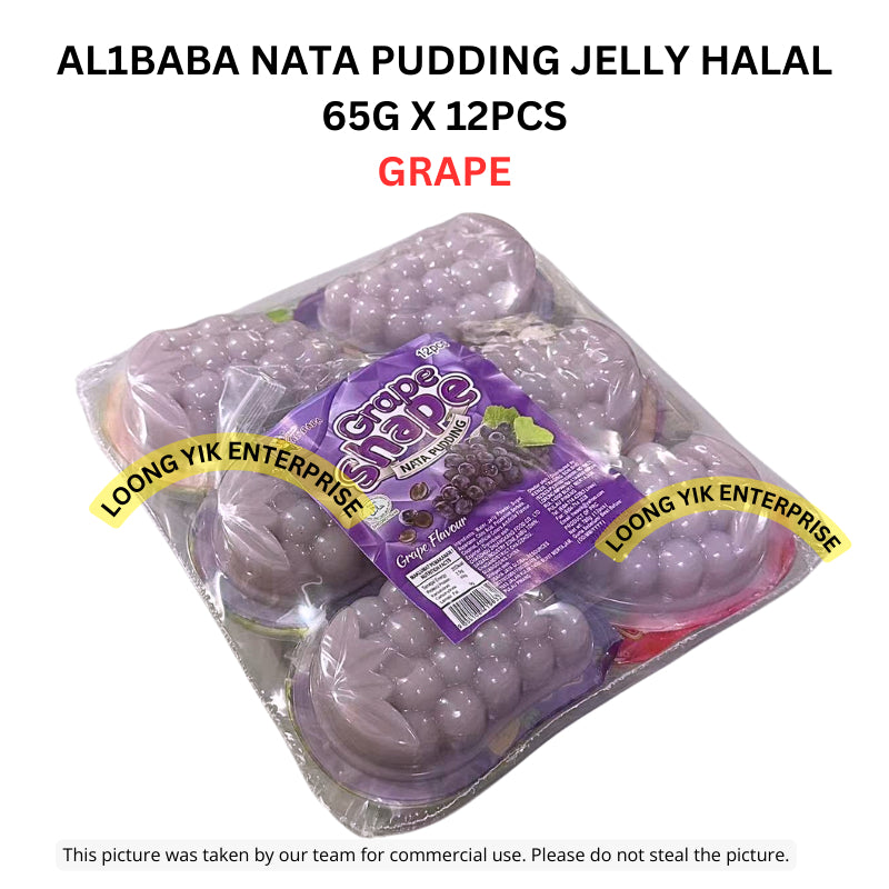 AL1BABA NATA PUDDING JELLY 65G X 12PCS PINEAPPLE/GRAPE/STRAWBERRY/MANGO HALAL