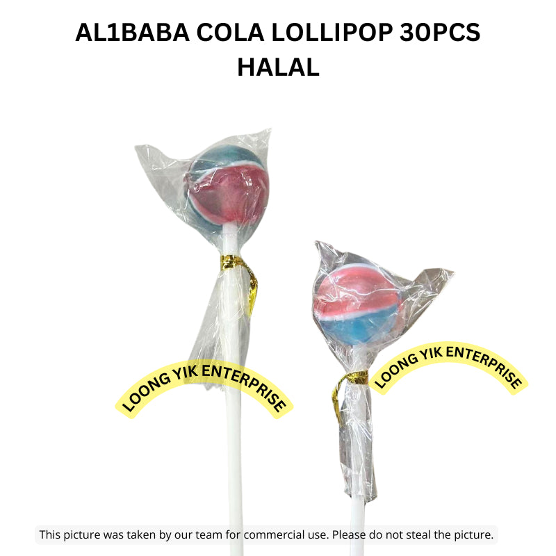 AL1BABA COLA LOLLIPOP 30PCS HALAL