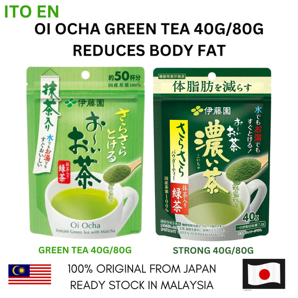 *日本正品* ITOEN Oi Ocha green tea powder rich with matcha JAPAN Oishi 现货 减脂绿茶 日本代购 马来西亚现货 Ready Stock In MALAYSIA