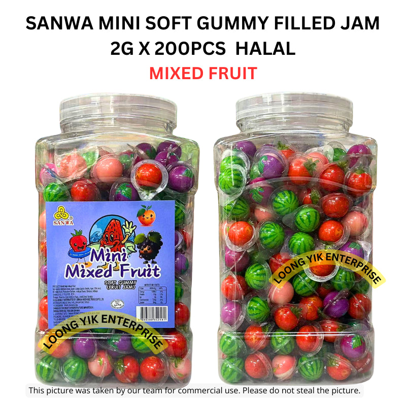 SANWA MINI SOFT GUMMY CANDY 2G X 200PCS HALAL SUPER HERO/MONSTER EYE/MIXED FRUIT/YELLOW DUCK HALAL