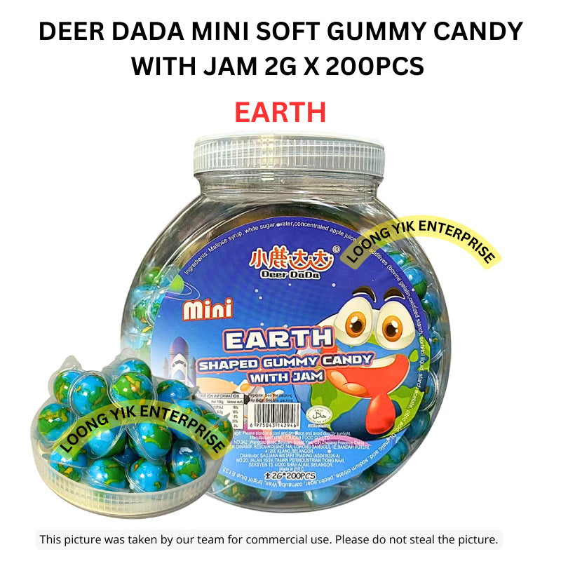 DEER DADA MINI SOFT GUMMY CANDY WITH JAM 2G X 200PCS HALAL