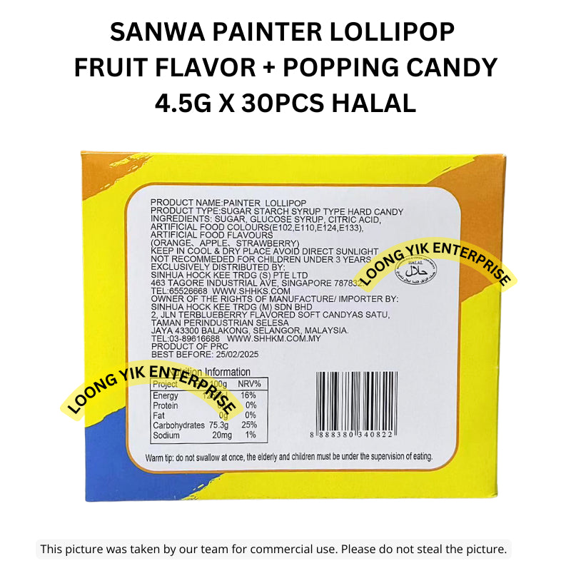 SANWA PAINTER LOLLIPOP FRUIT FLAVOR + POPPING CANDY 4.5G X 30PCS HALAL