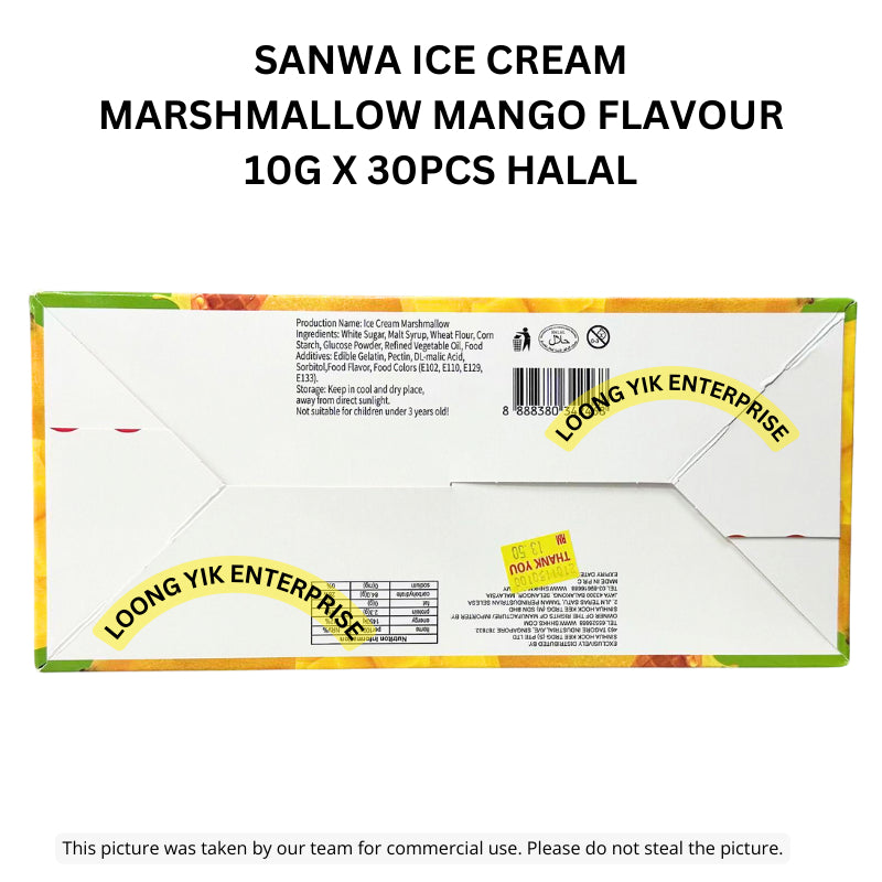 SANWA ICE CREAM MARSHMALLOW MANGO FLAVOUR 10G X 30PCS HALAL