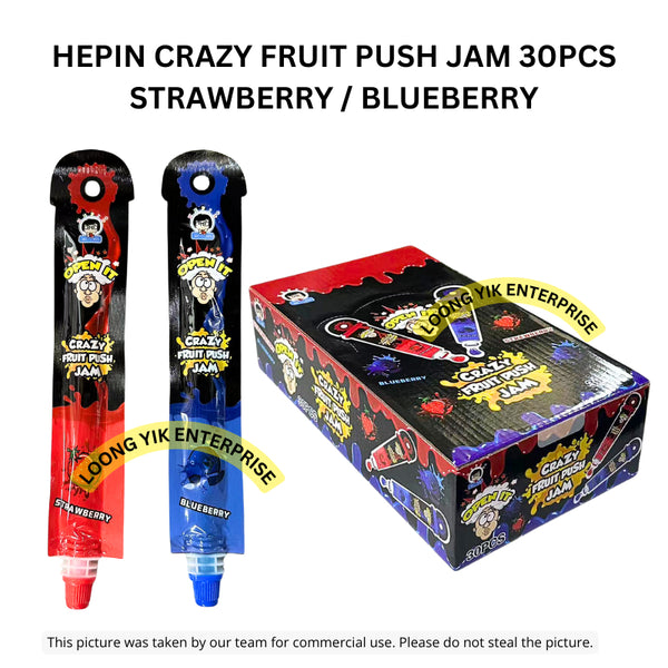 HEPIN CRAZY FRUIT PUSH JAM 30PCS HALAL STRAWBERRY / BLUEBERRY