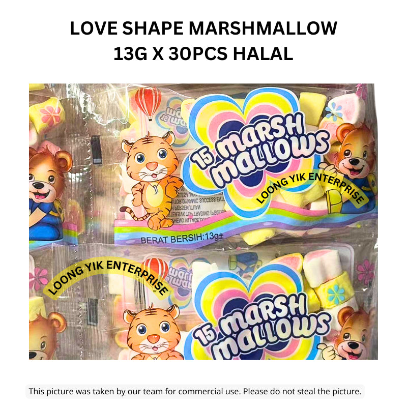 LOVE SHAPE MARSHMALLOW 13G X 30PCS HALAL