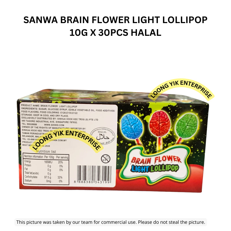 SANWA BRAIN FLOWER LIGHT LOLLIPOP 10G X 30PCS HALAL