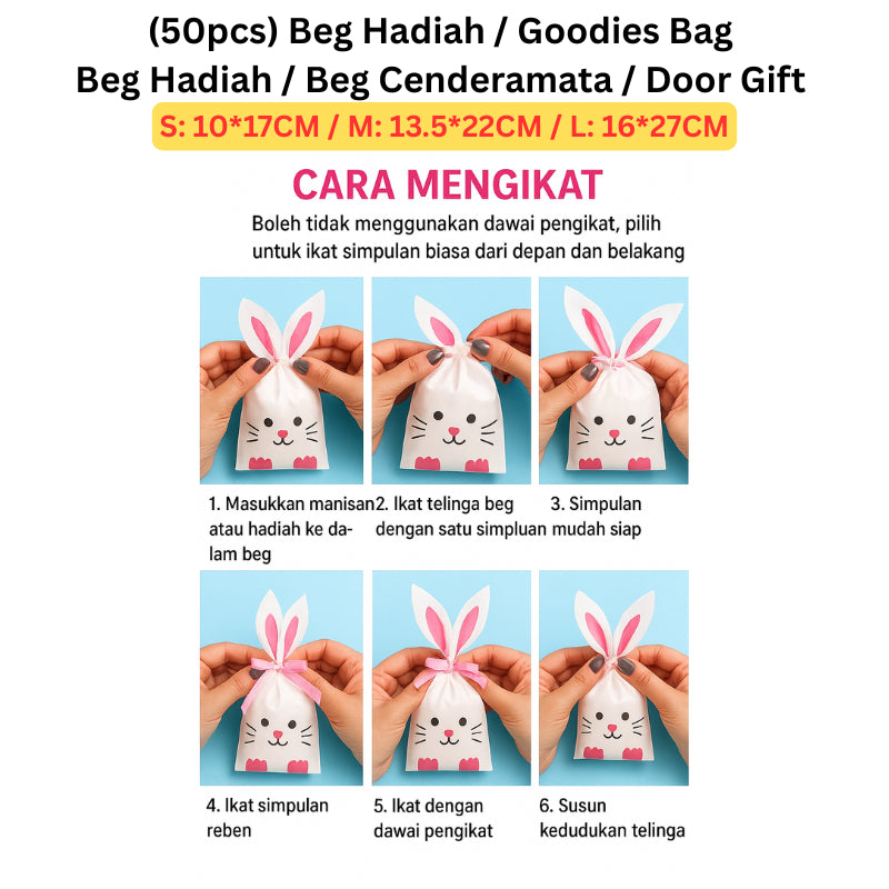 (50pcs) Beg Hadiah / Comel Tebal / Beg Hadiah Biskut & Gula-gula / Beg Cenderamata / Dawai Ikat / Door Gift / Cenderahat
