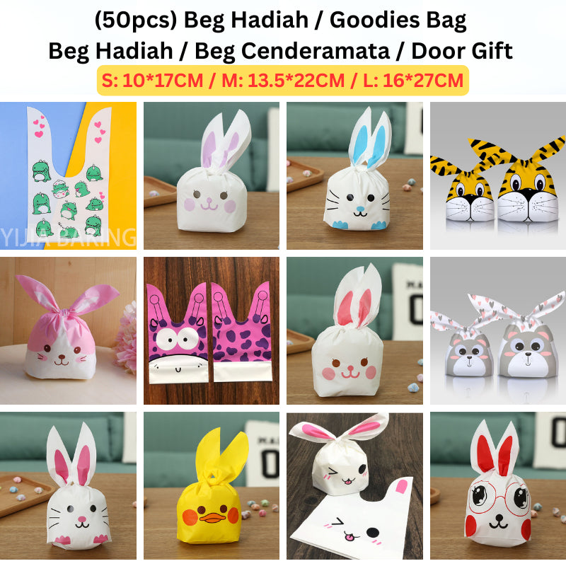 (50pcs) Beg Hadiah / Comel Tebal / Beg Hadiah Biskut & Gula-gula / Beg Cenderamata / Dawai Ikat / Door Gift / Cenderahat