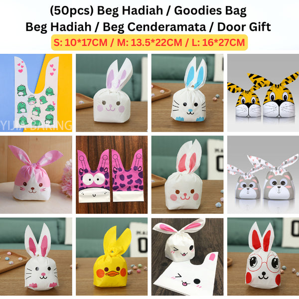 (50pcs) Beg Hadiah / Comel Tebal / Beg Hadiah Biskut & Gula-gula / Beg Cenderamata / Dawai Ikat / Door Gift / Cenderahat