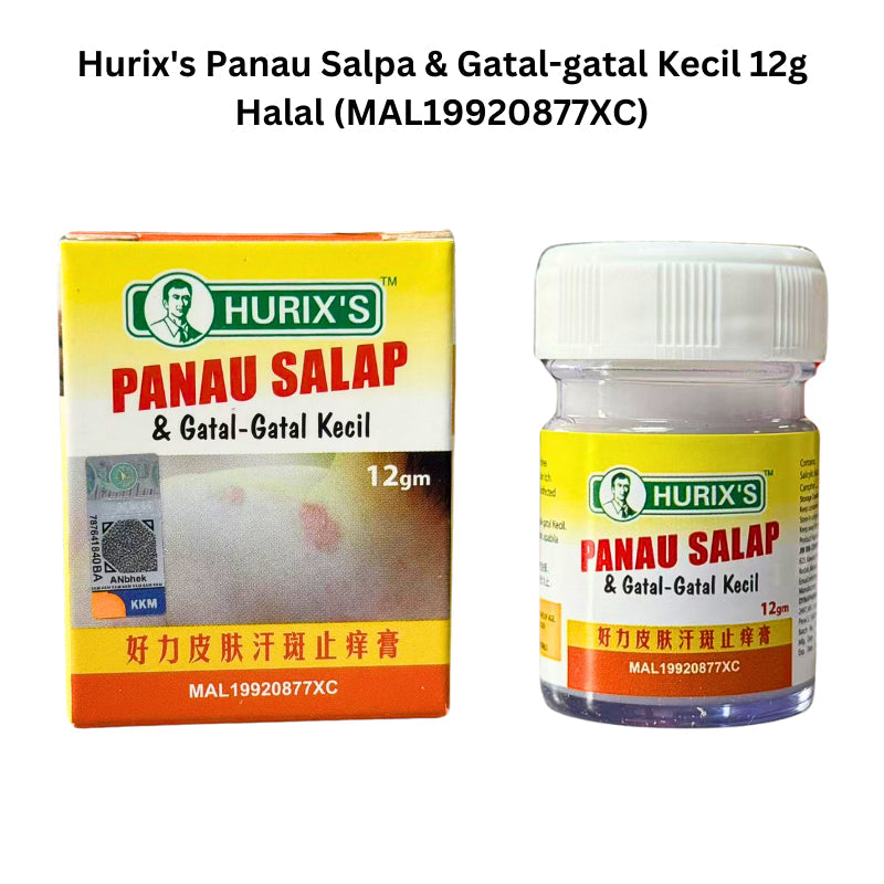 Halal Hurix's Panau Salpa & Gatal-gatal Kecil 12g Halal (MAL19920877XC)