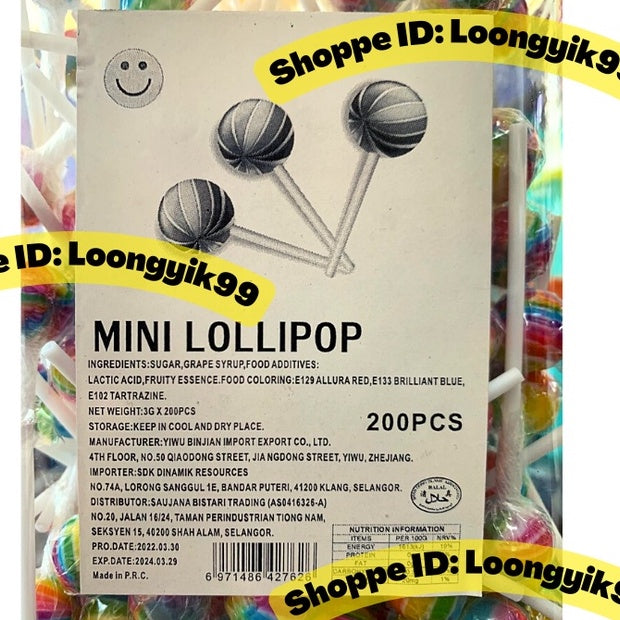 MINI FRUITY LOLLIPOP 3G X 200PCS HALAL