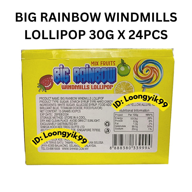 BIG RAINBOW WINDMILLS LOLLIPOP MIX FRUIT FLAVOUR 30G X 24PCS