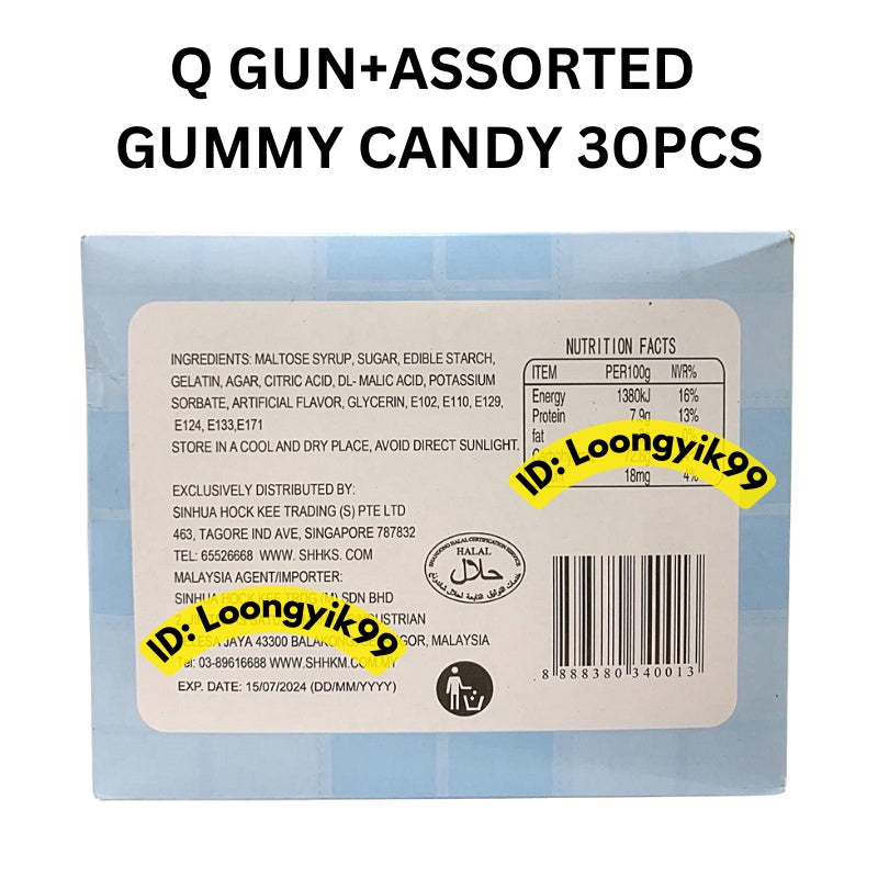 Q GUN+ASSORTED GUMMY CANDY 30PCS