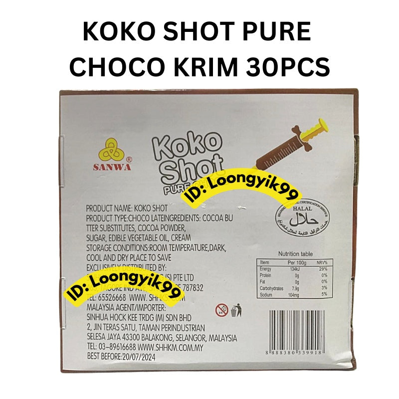 KOKO SHOT PURE CHOCO KRIM 30PCS KOKO TUBE HALAL