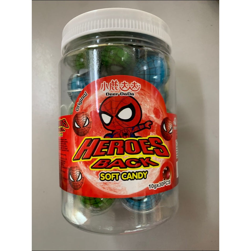 1BALANG LY / DEER DADA / SANWA 30PCS SOFT CANDY  (HARGA BORONG) FILLED JAM HALAL