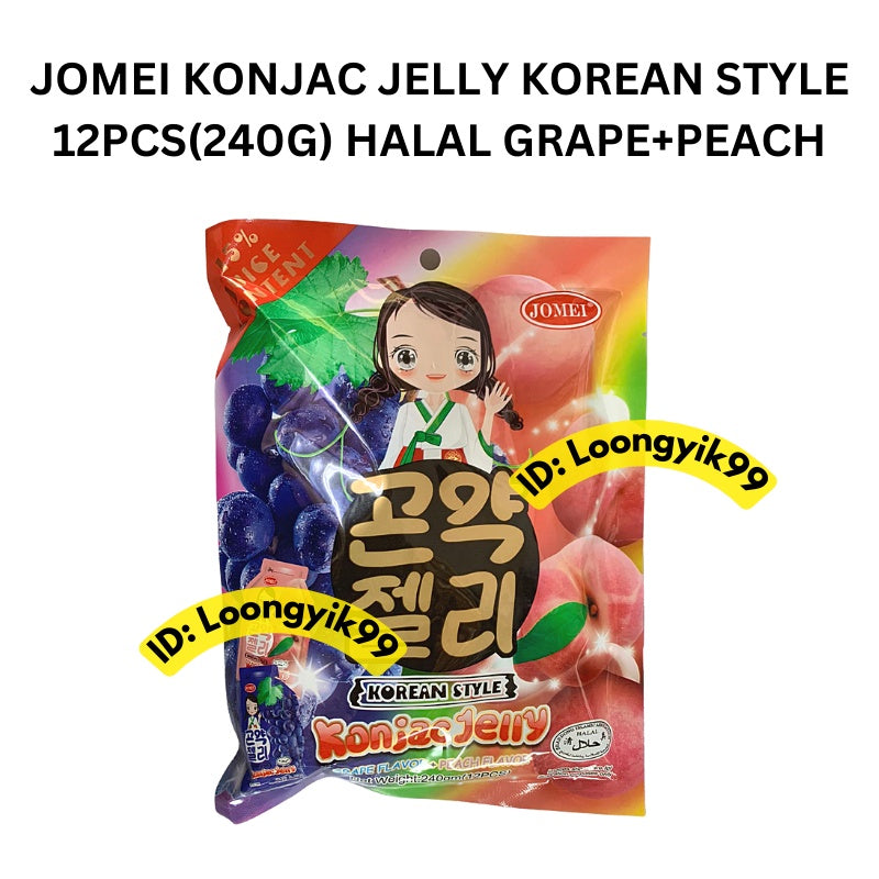 JOMEI KONJAC JELLY KOREAN STYLE 12PCS(240G) HALAL GRAPE+PEACH