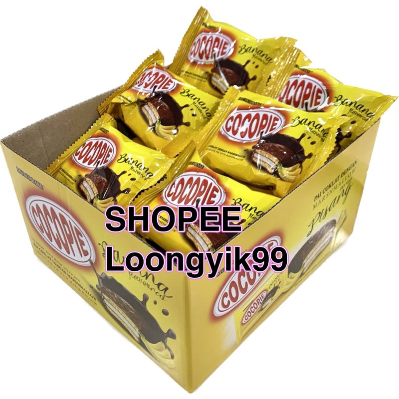 MUM'S CAKE COCOPIE 25G X 24PCS New Flavour Banana