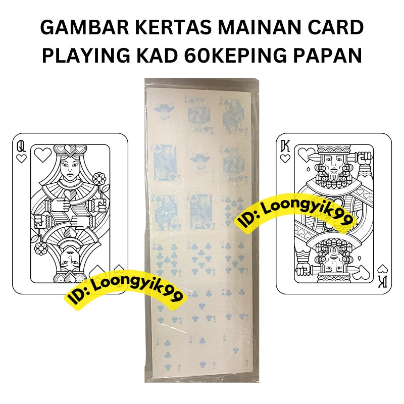 GAMBAR KERTAS MAINAN CARD PLAYING KAD 60KEPING PAPAN