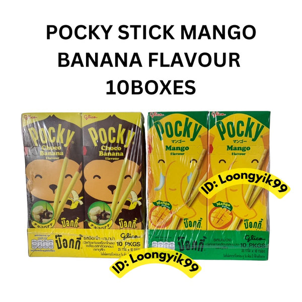 POCKY STICK MANGO / BANANA FLAVOUR 10BOXES