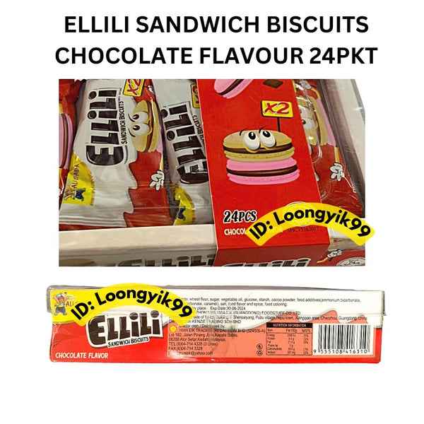 ELLILI SANDWICH BISCUITS CHOCOLATE FLAVOUR 24PKT HALAL