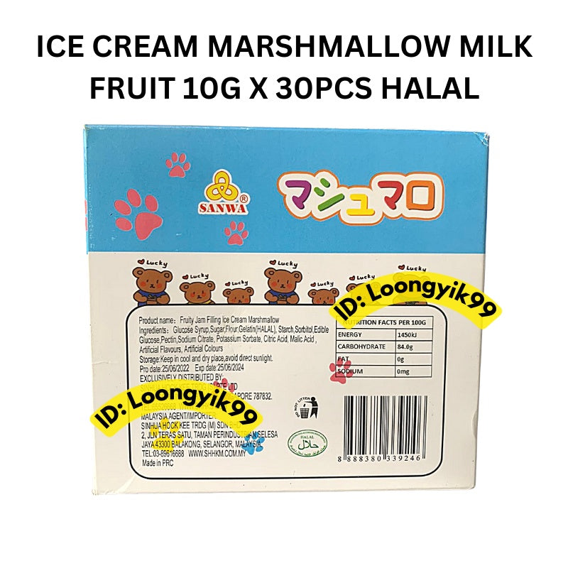 ICE CREAM MARSHMALLOW MILK FRUIT FLAVOUR BRAND SANWA 10G X 30PCS HALAL