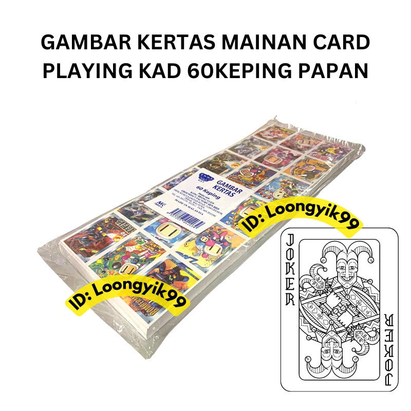 GAMBAR KERTAS MAINAN CARD PLAYING KAD 60KEPING PAPAN