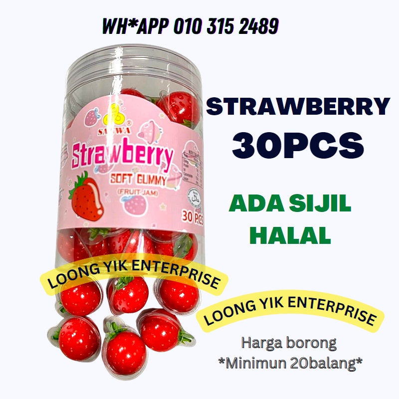 *Halal**SUPER BIG SIZE** BUMI Burst Fruit Jam Filled Soft Gummy Candy Gula Lembut Bola Jajan Viral Halal Tiktok Eye Soft