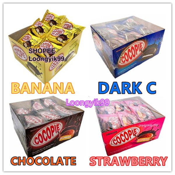 MUM'S CAKE COCOPIE 25G X 24PCS New Flavour Banana