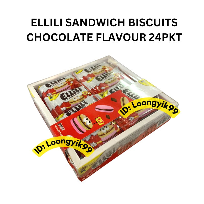 ELLILI SANDWICH BISCUITS CHOCOLATE FLAVOUR 24PKT HALAL